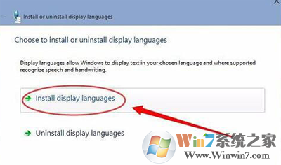 win10系统安装语言包的方法