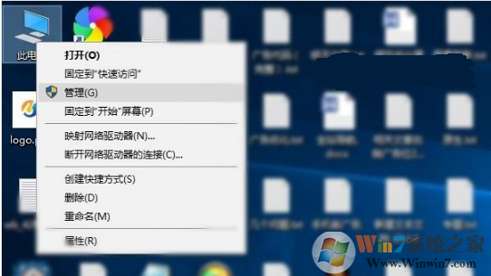 win10家庭组有什么用?可以关闭吗?