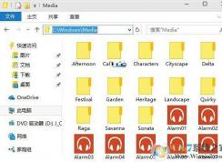 Win10ϵͳ�������ļ������������ιر�win10ϵͳ����