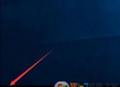 win10ϵͳ����л��ɷ����֣�win10ϵͳ���óɷ����ֵķ���