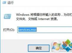 Win10ϵͳ�޷�����Windows��ȫ�������ĵĽ������