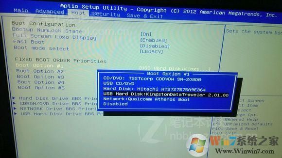 点击查看大图 WIN8改装WIN7简单教程~图片6