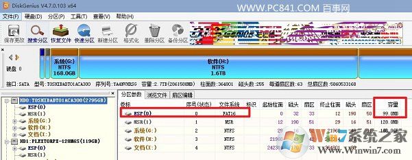 3TBӲ�̷�������̳�