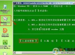 error loading os���Կ��������������