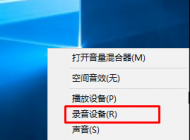 win10ϵͳ��˷�����̫С����ô�죿win10ϵͳ��δ���ǿ��˷�