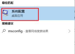 win10ϵͳ�·���ģʽ�������޷��رյĽ������