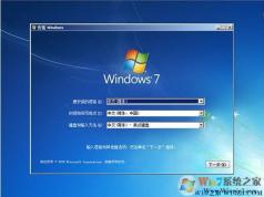 �ʼǱ�Win7ϵͳԭ��64λ�콢��(��װ��,��USB3.0,֧��UEFI,Nvme����)v2021