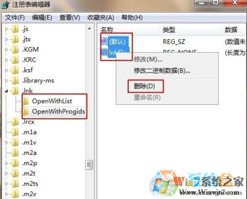 1467102014113926.png 2.png