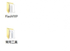 win7ϵͳ��β鿴Ĭ�����أ�win7ϵͳ�鿴Ĭ�����صķ���