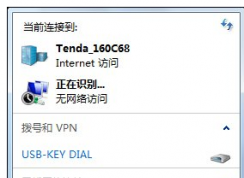 win7�ʼǱ������޷��������������ԭ��ͽ������