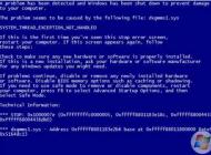 Win7 dxgmms1.sys�����������