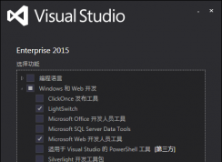 Win7��װVisual Studio 2015 (VS2015)����ͼ�Ľ̳�