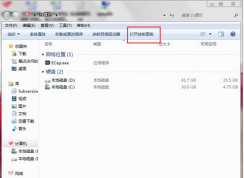 Win7����ʼǱ���Ļ�����Զ��䰵�Ľ������������ʼǱ���ιر��Զ��й�