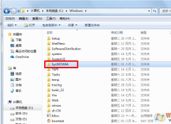 win7ϵͳ��Syswow64��ʲô�ļ��У�����ɾ����