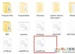 Win10 swapfile.sys��ʲô��swapfile.sys��ɾ����