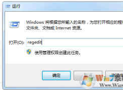������Ч��win32Ӧ�ó���