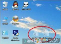 Win10����������desktop.ini�ļ�����������