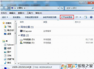 ���Բ��϶���û�����Ľ������