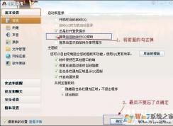 Win7��½QQ�ͳ���QQ������ôȡ��,���ж��qq���