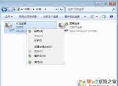 Win7�ʼǱ���������������δ�����ϲ�������ô���