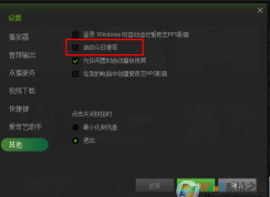 �������½ǵ��������ô�죿����ô�����