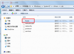 ������ô����ĳ����վ�ķ���