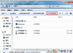 ���Բ��϶���û�����Ľ������