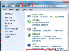 realtek��������Ƶ��������ô���ã�