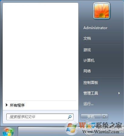 Win7�콢�濪ʼ�˵������޸ļ���