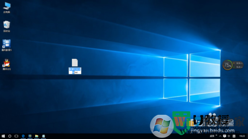 解决u盘exe病毒的最佳方法,步骤4 解决u盘exe病毒的最佳方法,步骤4