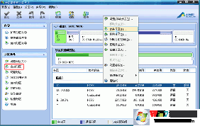 ����ô�ϲ����̡����ٺϲ������������ݷ���(�ײ���)