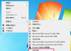 ̨ʽ���������һ��������