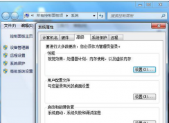 ���Կ�������ô���£�win7ϵͳ���Կ����Ľ������