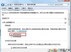 ���緢�����ò���|�޷��������緢�ֵĽ������