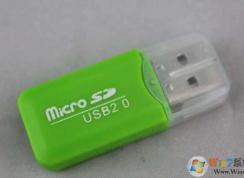 �������޷�ʶ��,Win7ϵͳ�������޷���ȡ�������