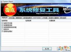 ���أ�ӳ��ٳ���ʲô��˼�����ӳ��ٳ֣���η�ֹӳ��ٳ֣�