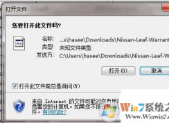 torrent�ļ���ʲô��torrent�ļ���ô�򿪣�