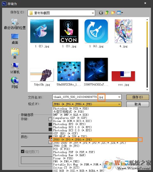 ��������Ƭ�ڴ��С�����ı���ߴ磿