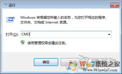 chkdsk磁盘修复工具怎么用?Win7使用chkdsk工具的方法