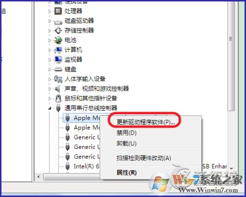 平板连接Win7电脑没反应的解决方法