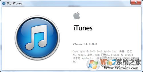 平板连接Win7电脑没反应的解决方法
