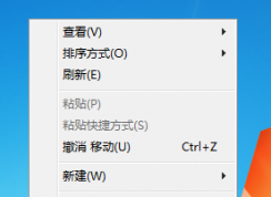 Win7ϵͳ�����Ҽ�����ʾ�˵�����ô�죿�����Ҽ��˵���ʧ������һأ�
