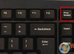 Win7��ô��printscreen����ͼ,printscreen������?