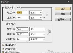 ��ô����Ƭ�ڴ��С����СͼƬ��С�����ı�ߴ�ķ���