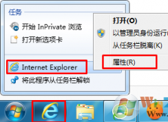 win7ϵͳ����ҳ���������ô�죿������ҳ�򿪴�����󻯵ķ���