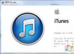 IPadƽ�����ӵ���û��ӦWin7�������