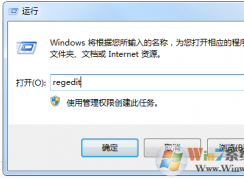 Win7�޷����ļ�������������һ�������õ�λ�á��Ľ������
