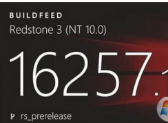 Windows10 redstone 3�°汾������ÿ���̨���°���ɫ��