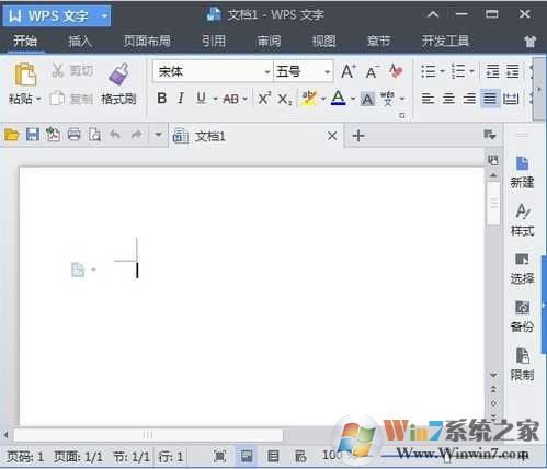 WPS office 2019������Ѱ�