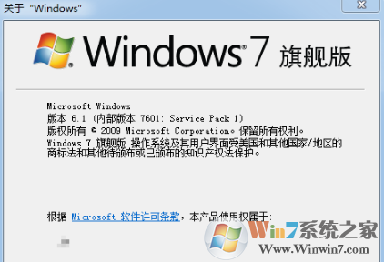 1501229767565824.png win10